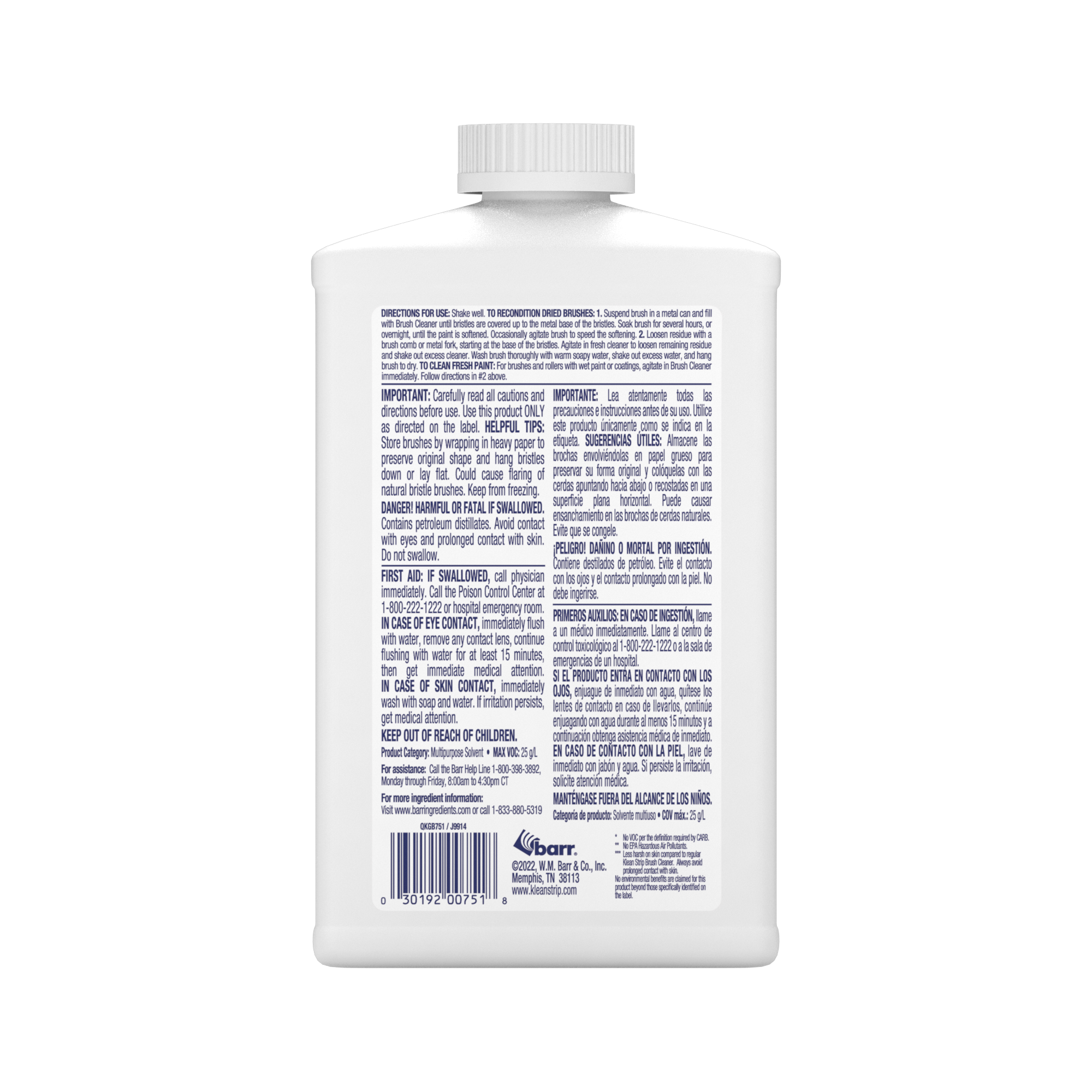 Klean-Strip® Green® Brush Cleaner Discount
