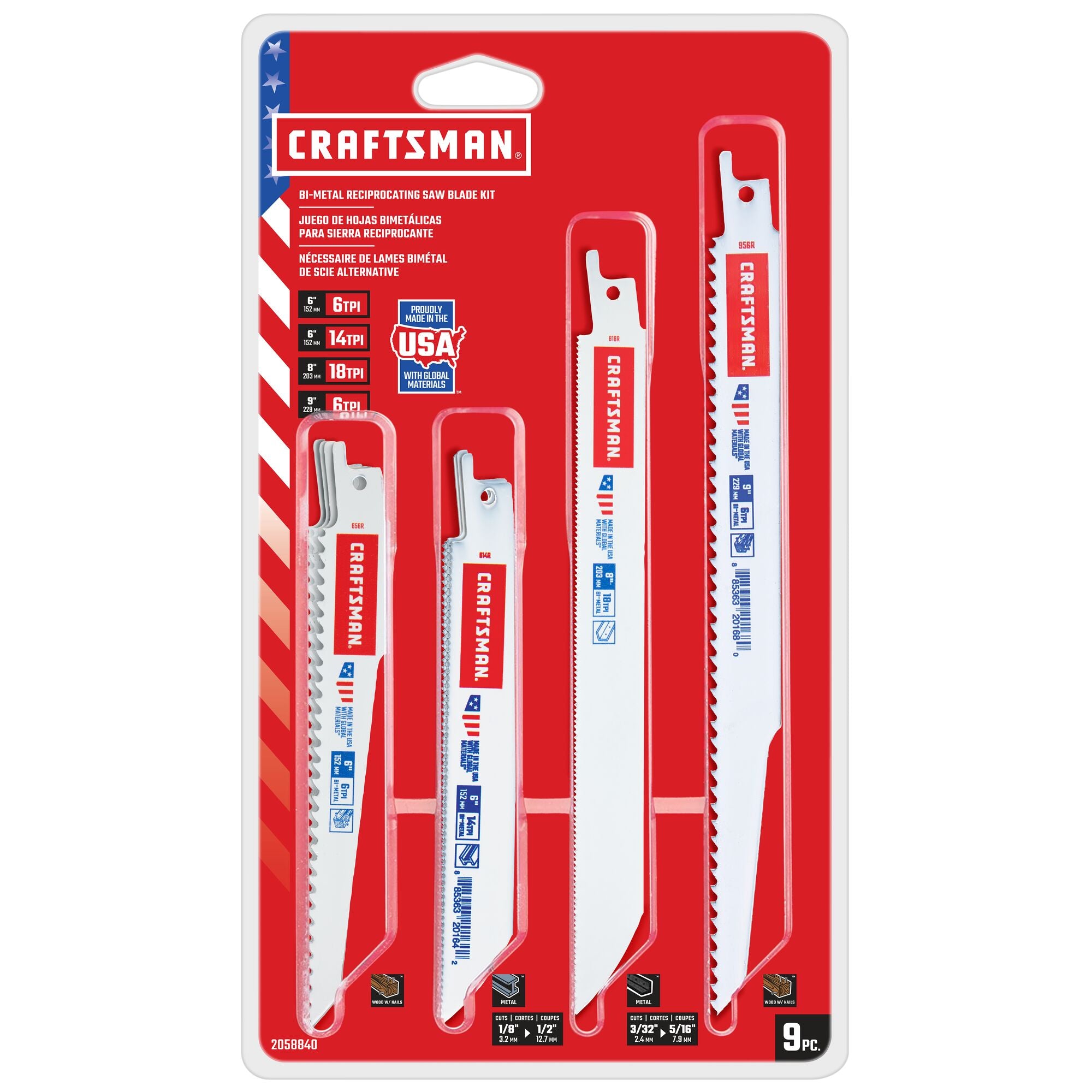 6-in. 6 TPI Reciprocating Saw Blades (5 pk.) Online