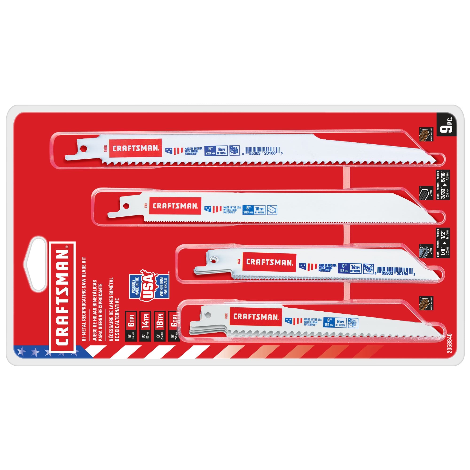 6-in. 6 TPI Reciprocating Saw Blades (5 pk.) Online