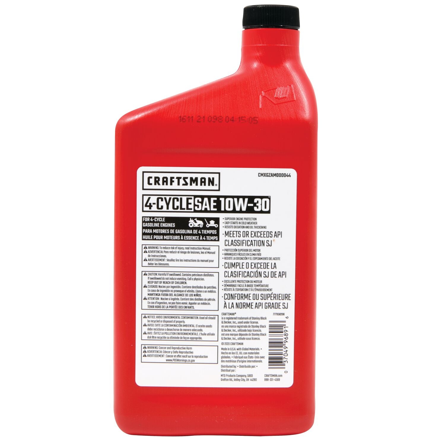 4-Cycle SAE 10W-30 Engine Oil Discount