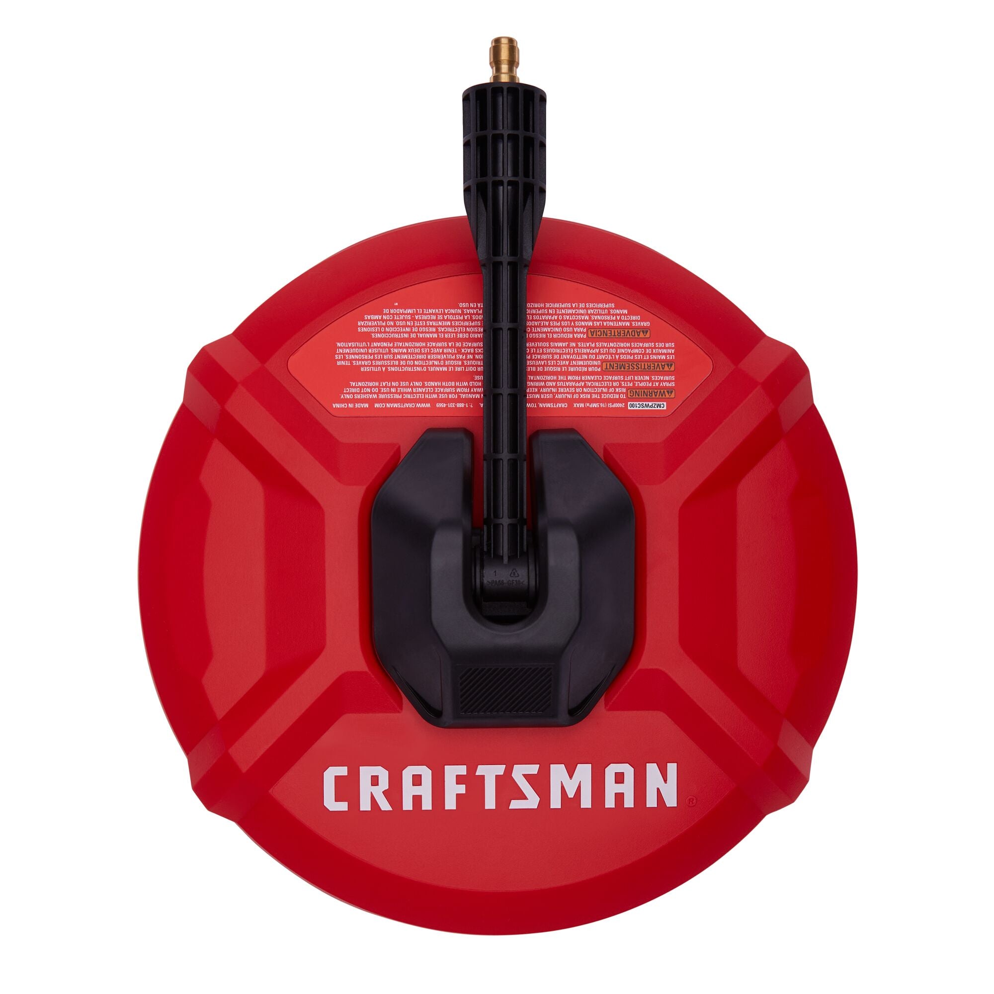 12 in Surface Cleaner Hot on Sale