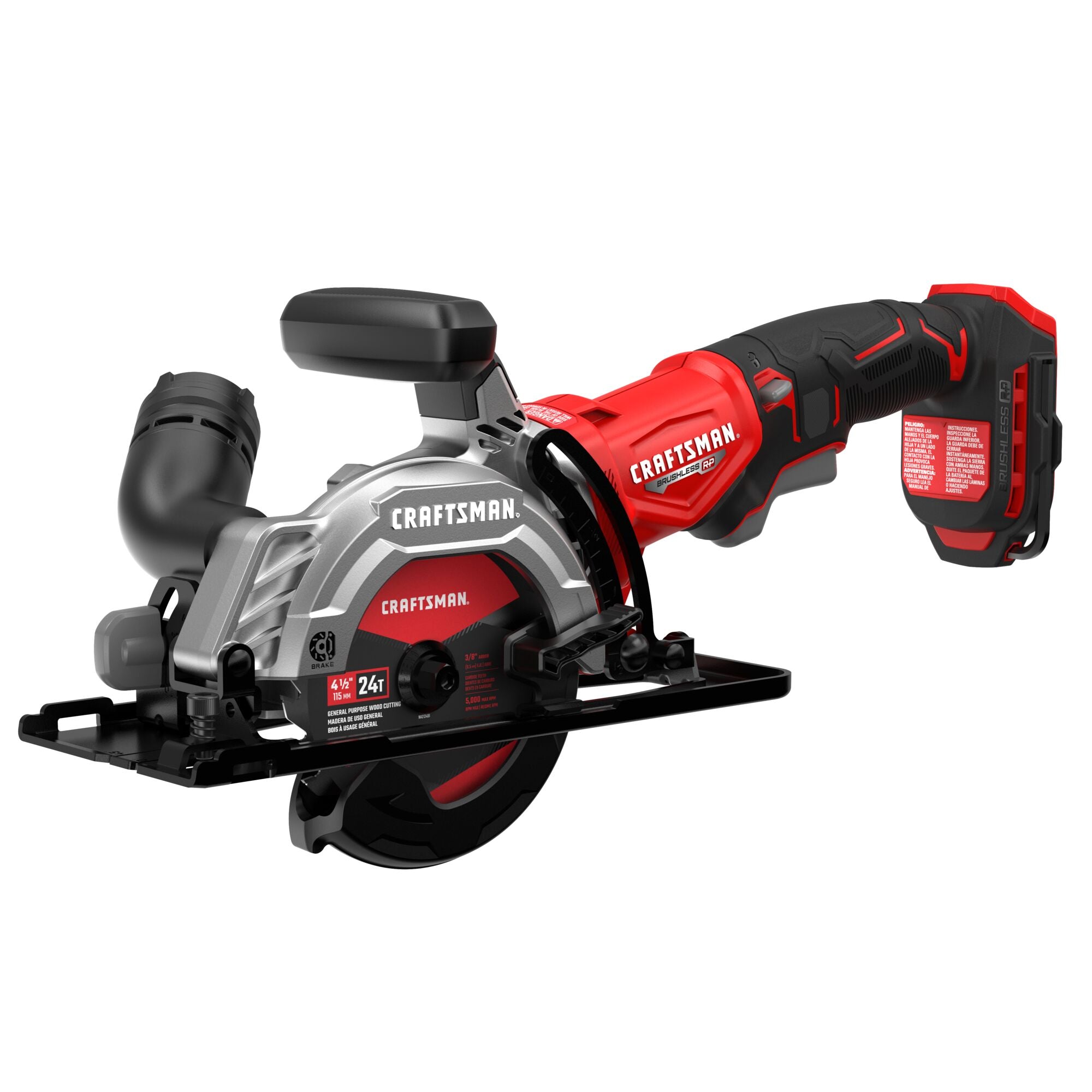 CRAFTSMAN CRAFTSMAN V20* BRUSHLESS RP™ 4.5 IN CIRCULAR SAW (TOOL ONLY) Online now