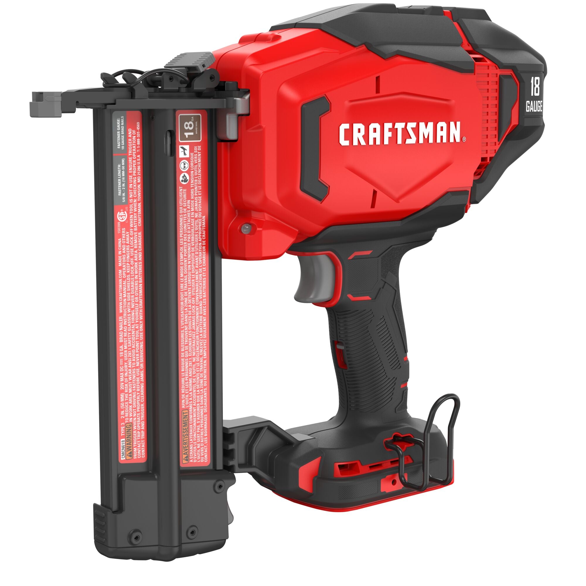V20* Cordless Brad Nailer (Tool Only) Supply