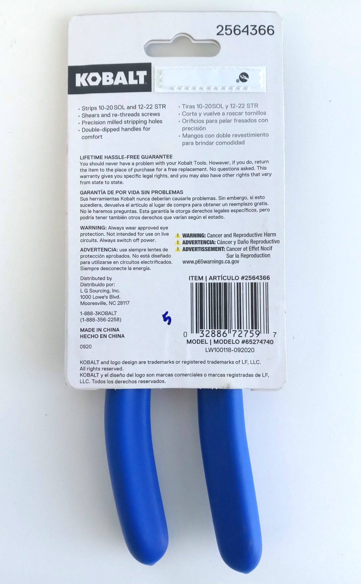 Kobalt 2564366 Curved Handle 7 Inch Wire Stripping Pliers Fashion